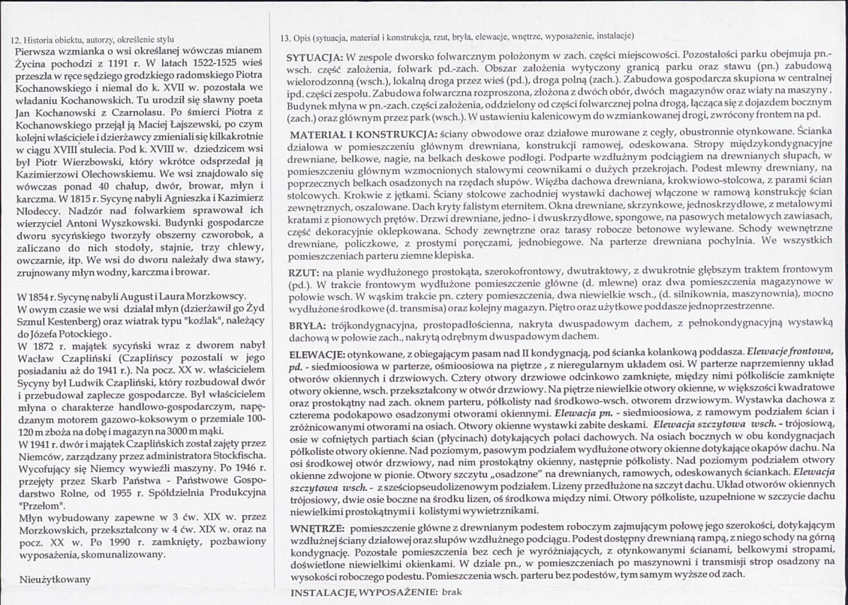 KB - Karta biała, skan nr 2