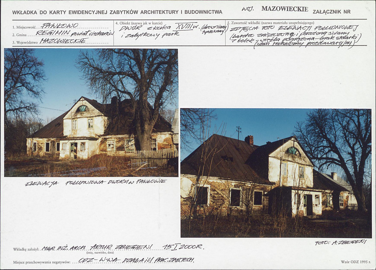 Karta biała, skan nr 6