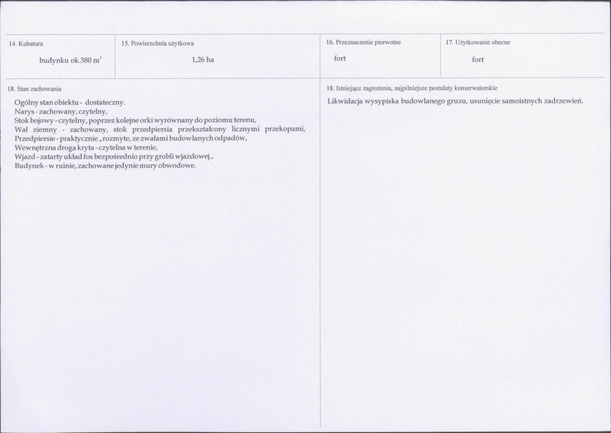 Karta biała, skan nr 3