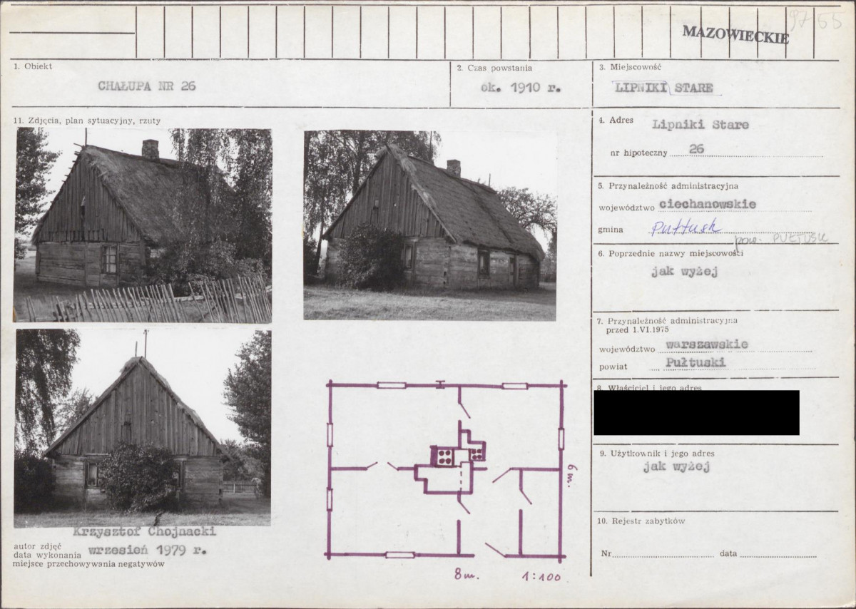 KB - Karta biała, skan nr 1