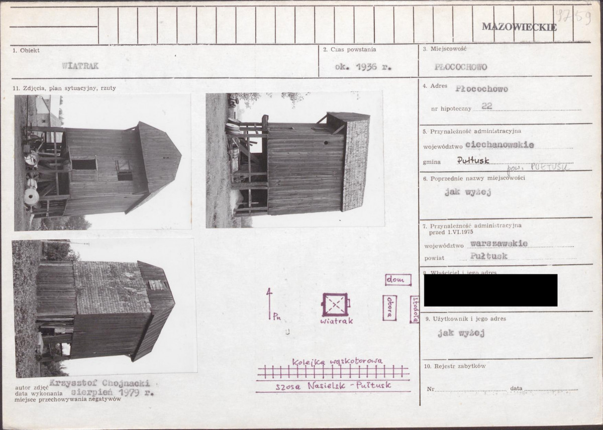 KB - Karta biała, skan nr 1