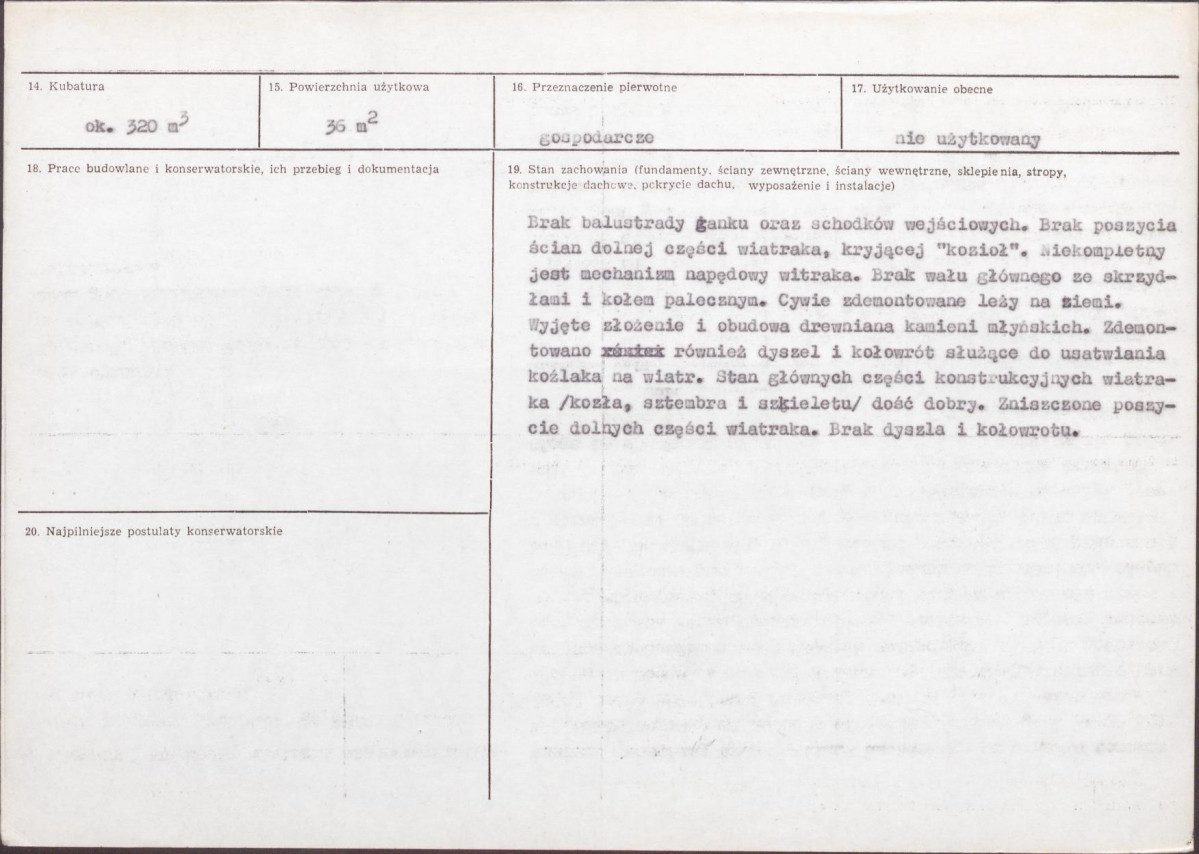 KB - Karta biała, skan nr 3