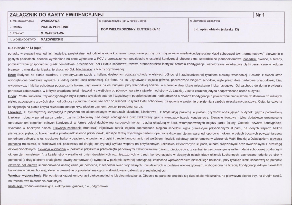 KB - Karta biała, skan nr 5