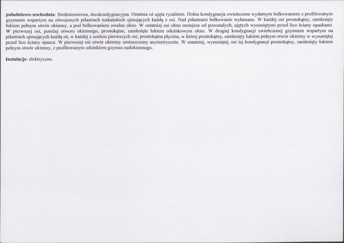 KB - Karta biała, skan nr 6