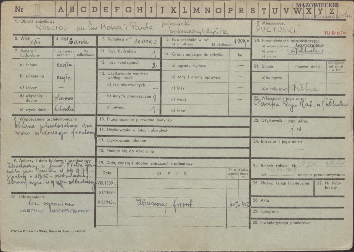 KZ - Karta zielona, skan nr 1