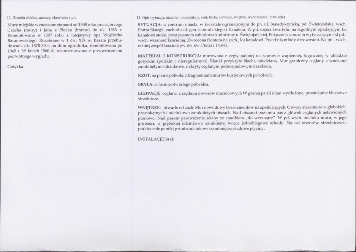 KB - Karta biała, skan nr 2