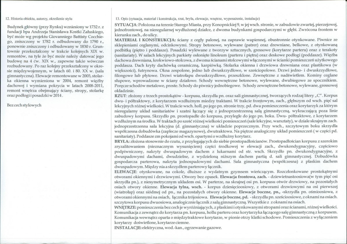 KB - Karta biała, skan nr 2