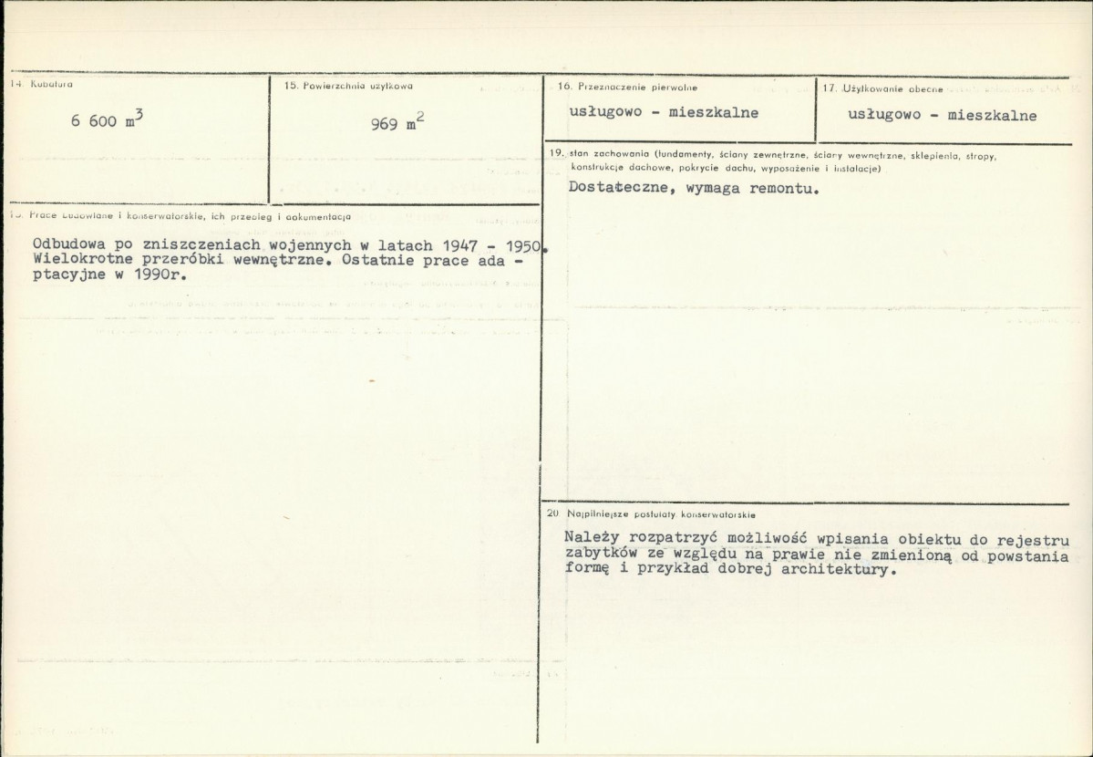 KB - Karta biała, skan nr 3