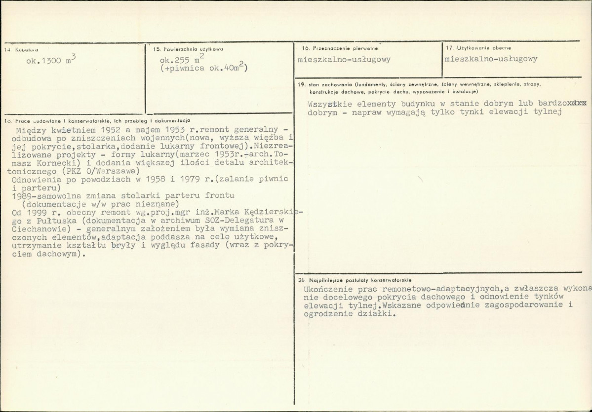 KB - Karta biała, skan nr 3