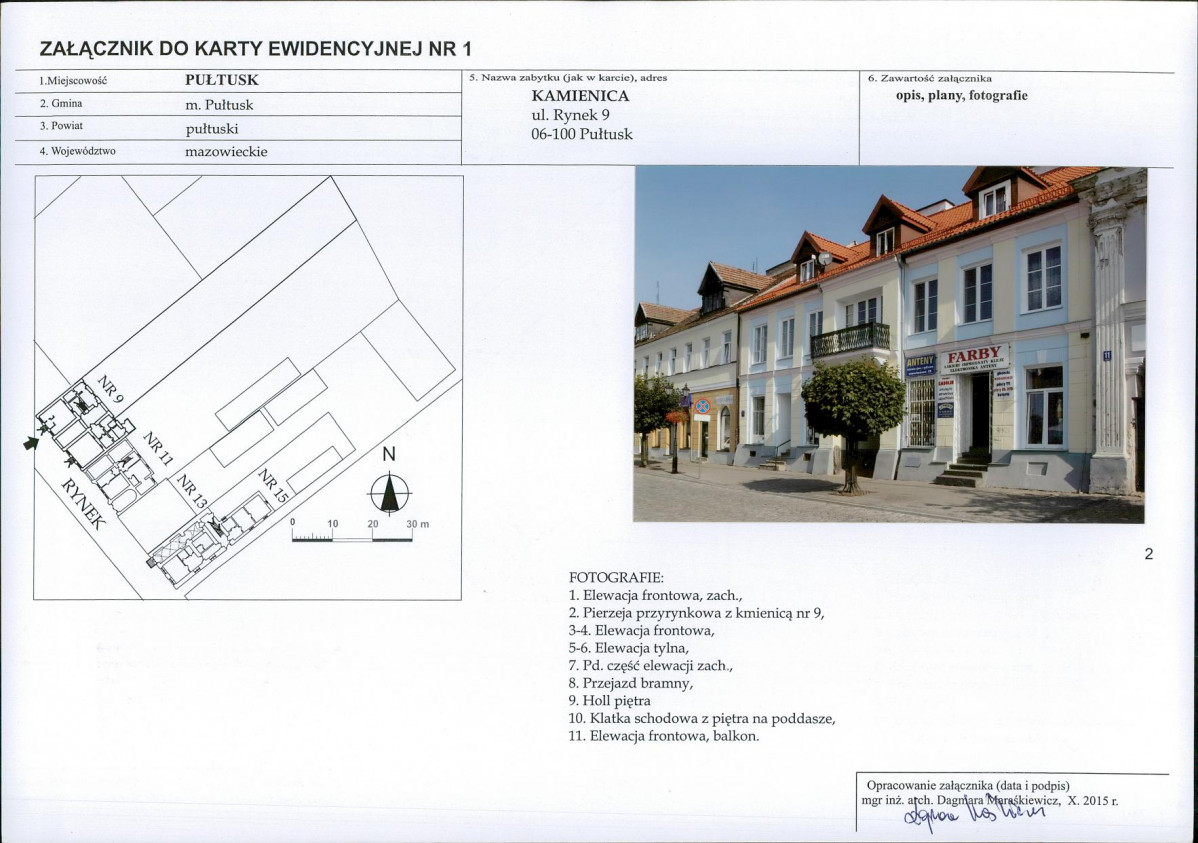 KB - Karta biała, skan nr 5