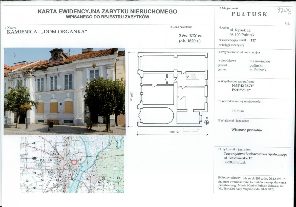 KB - Karta biała, skan nr 1