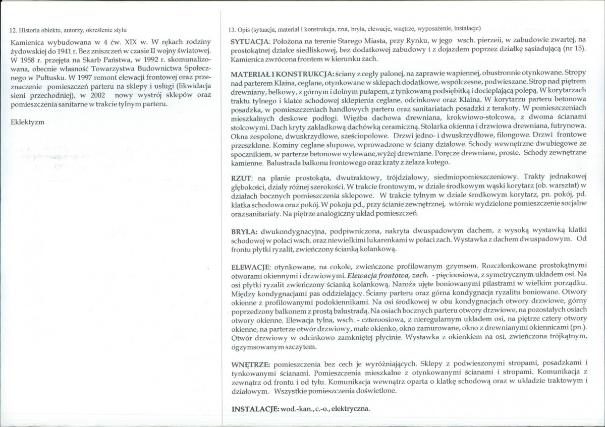 KB - Karta biała, skan nr 2