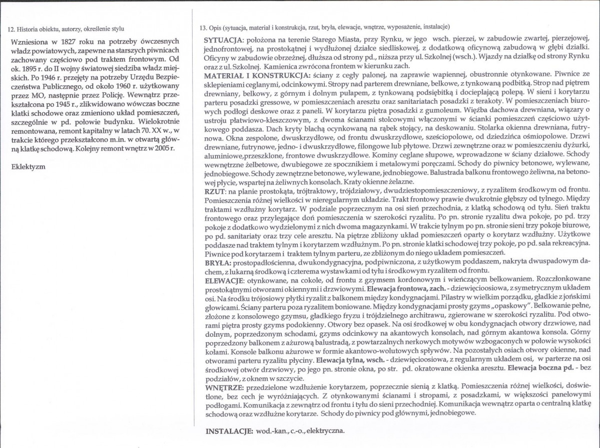 KB - Karta biała, skan nr 2
