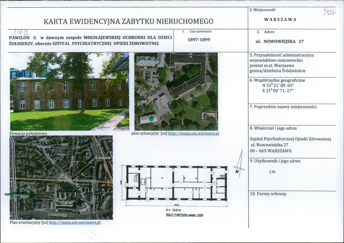 Karta biała, skan nr 1