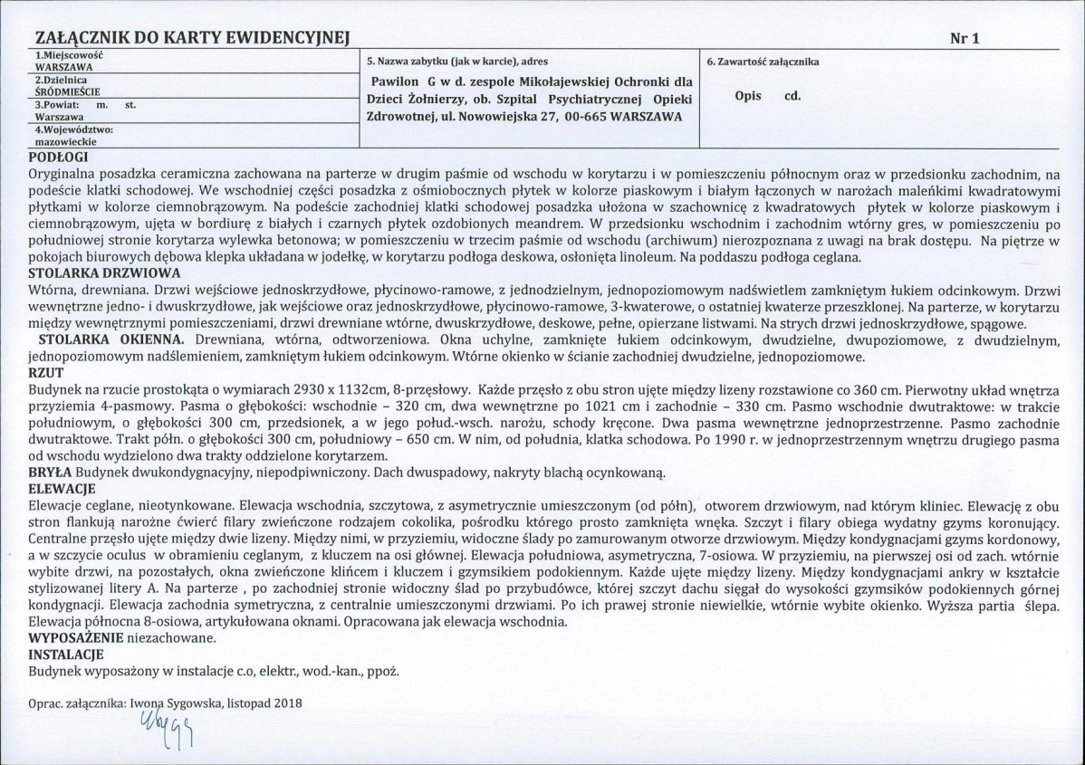 Karta biała, skan nr 5