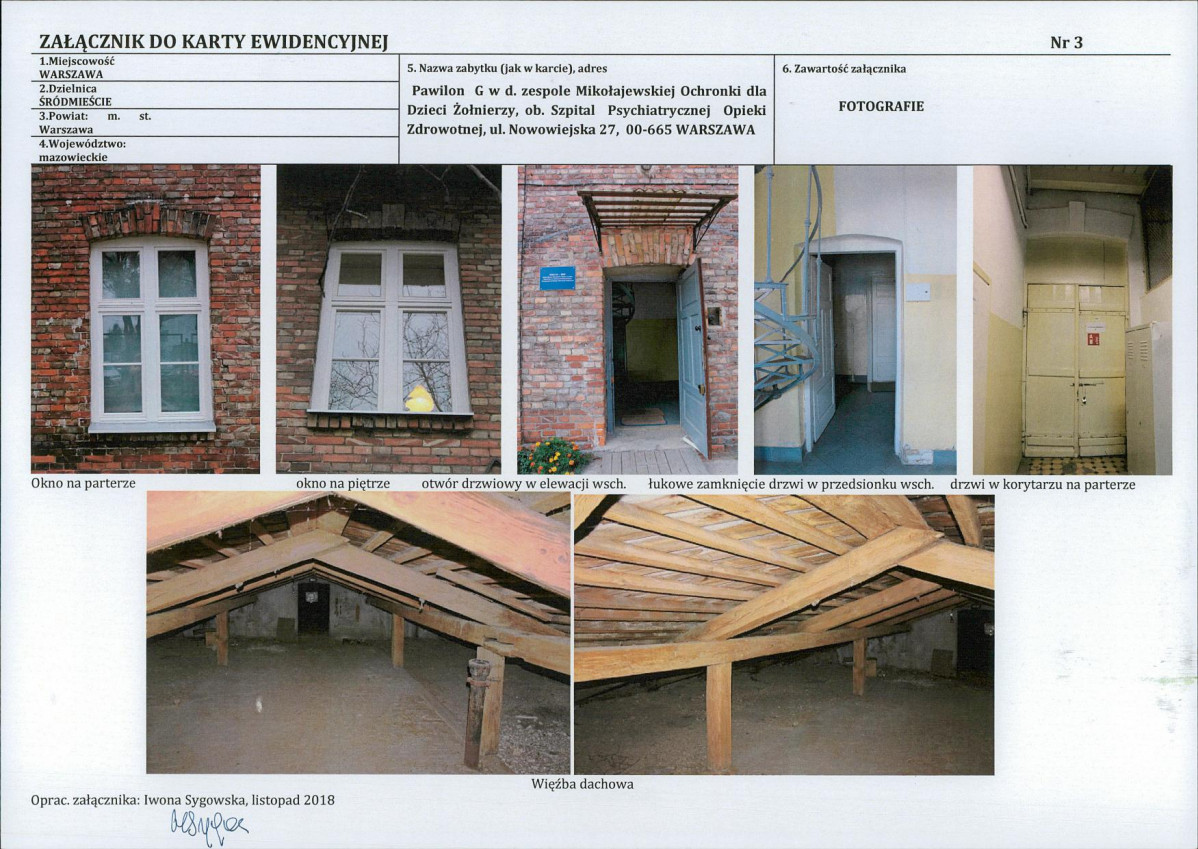 Karta biała, skan nr 9