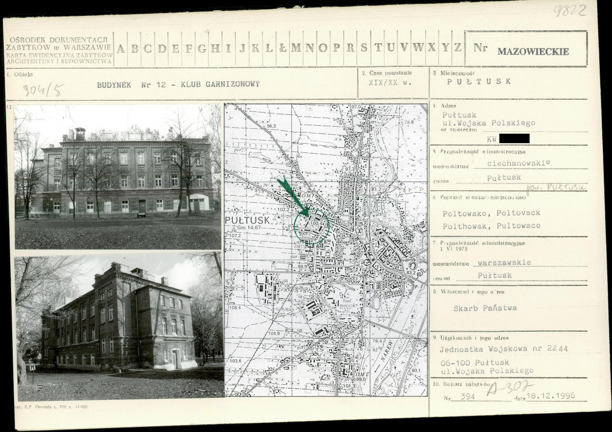 KB - Karta biała, skan nr 1