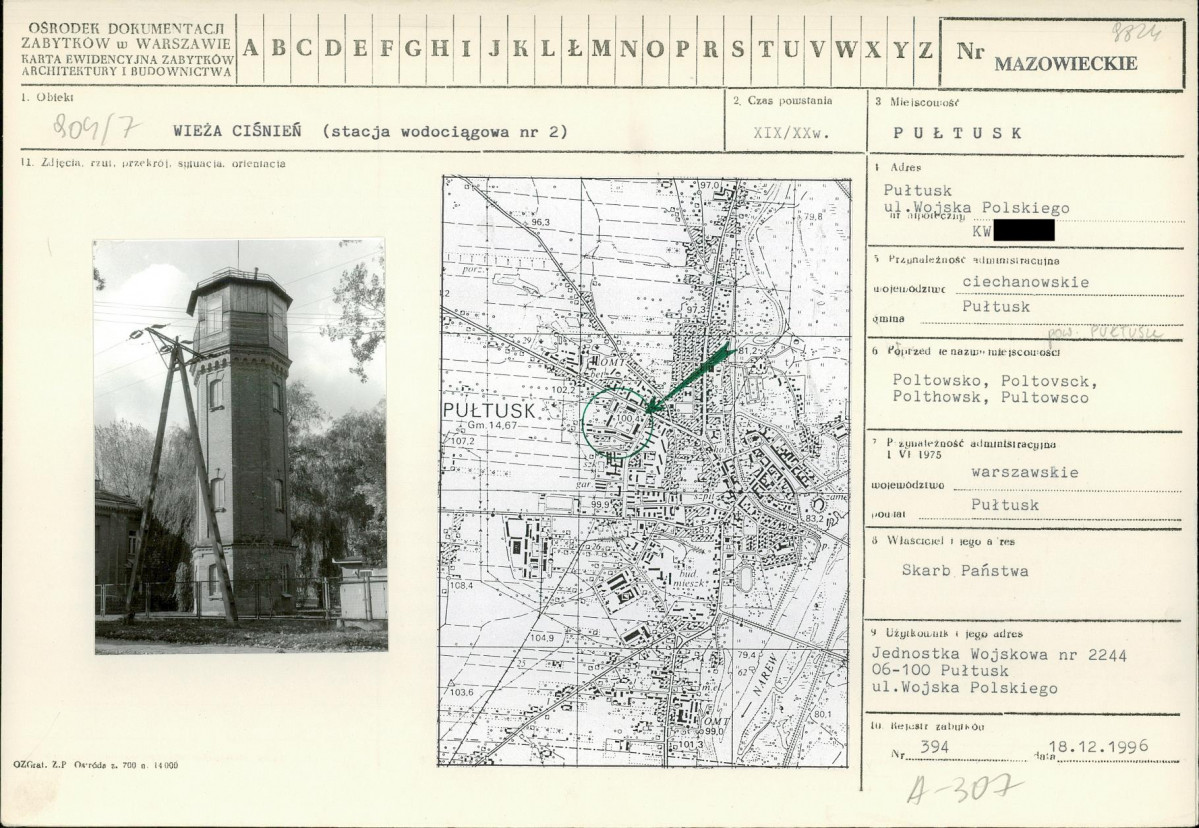 KB - Karta biała, skan nr 1