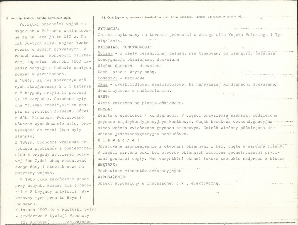 KB - Karta biała, skan nr 2