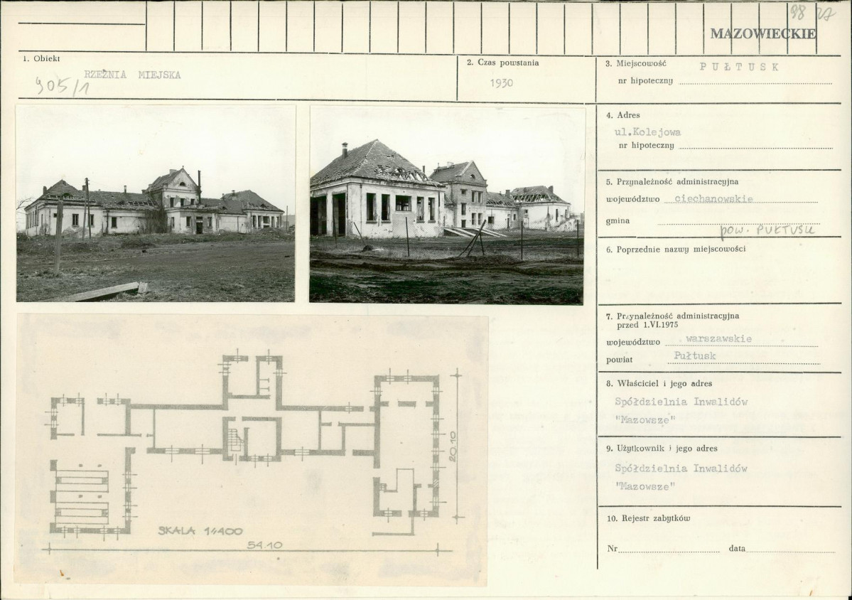 KB - Karta biała, skan nr 1
