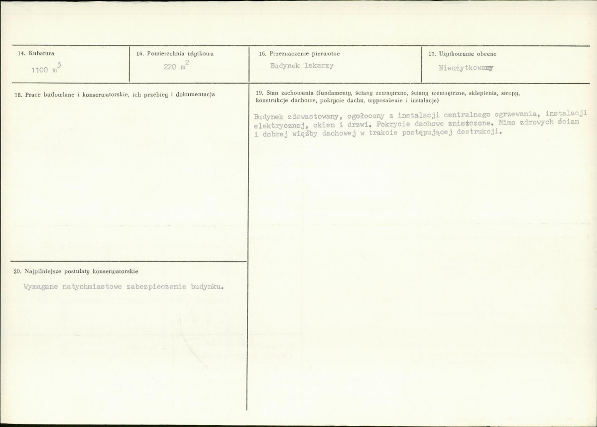KB - Karta biała, skan nr 3