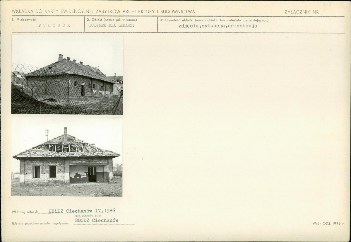 KB - Karta biała, skan nr 5