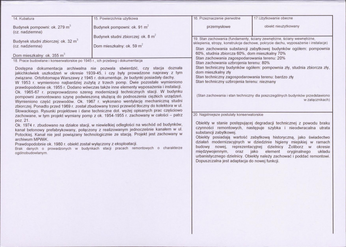 KB - Karta biała, skan nr 3