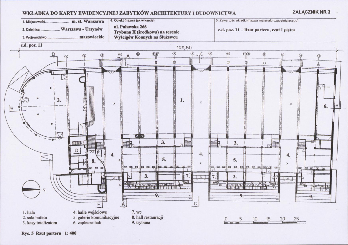 Karta biała, skan nr 9