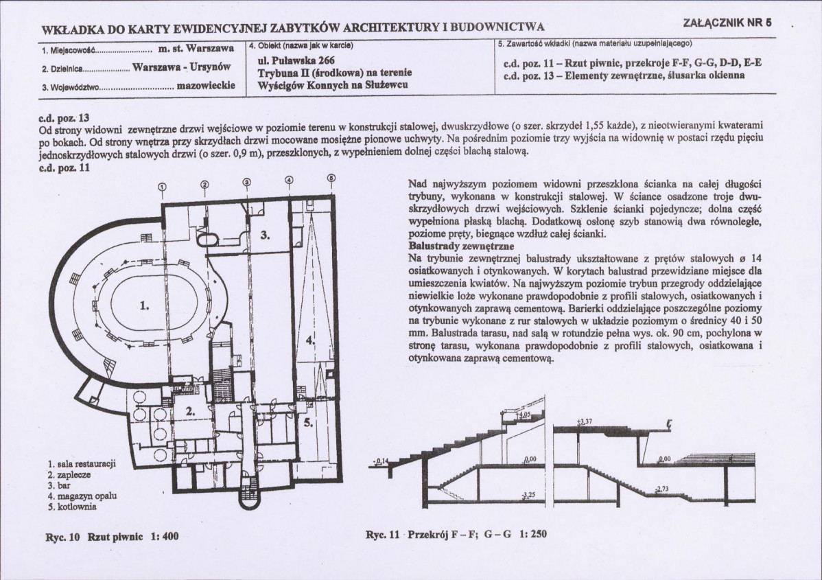 Karta biała, skan nr 13