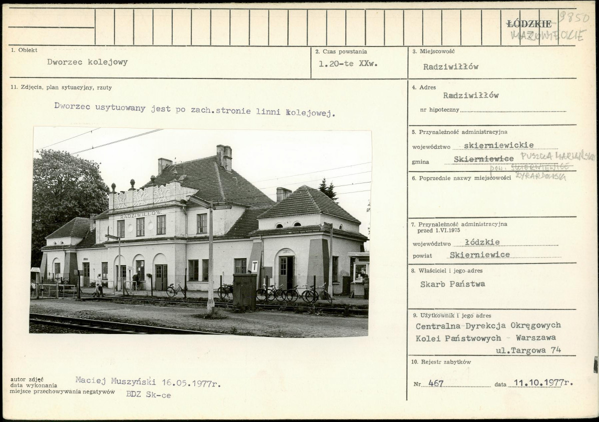 KB - Karta biała, skan nr 1