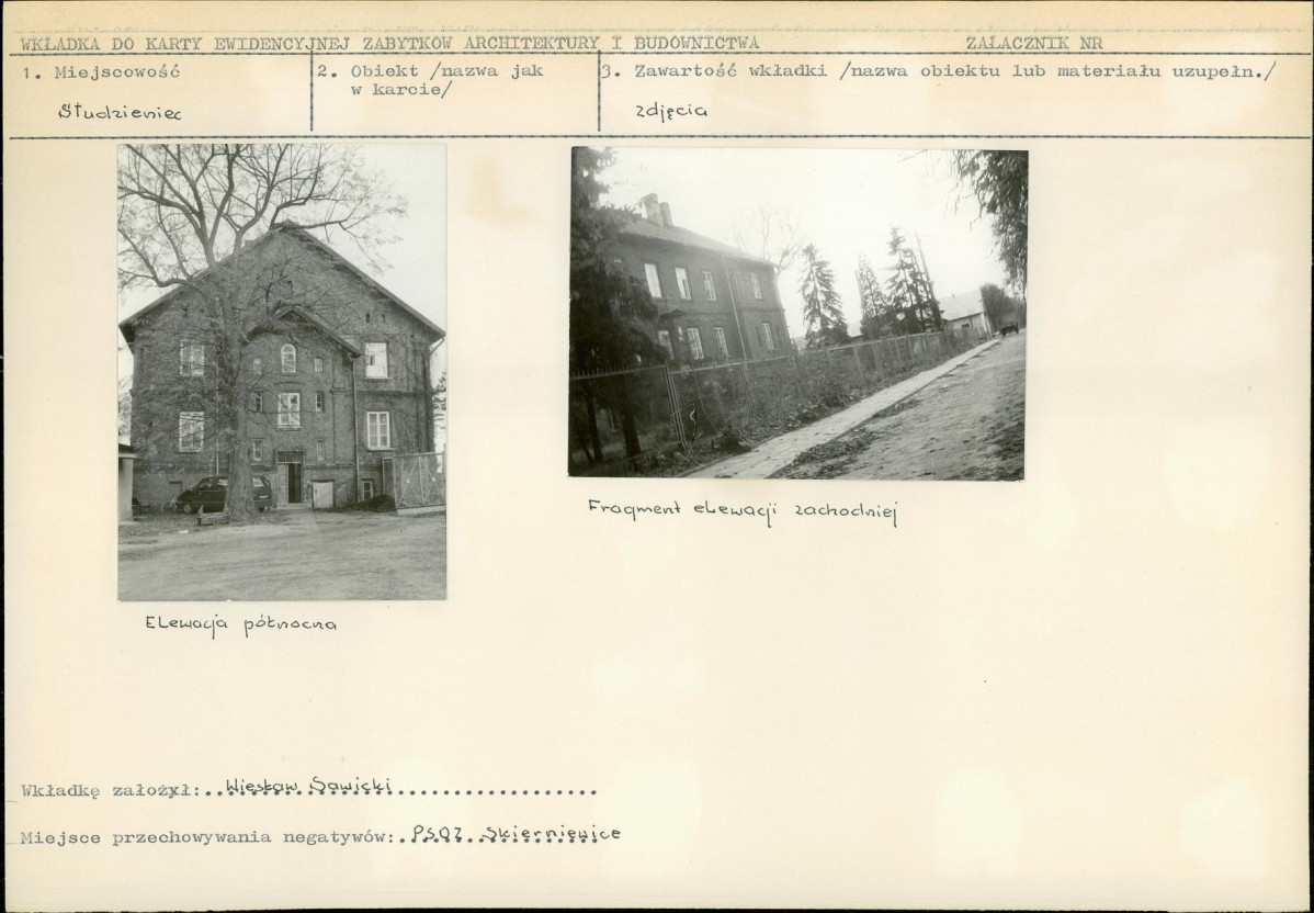 KB - Karta biała, skan nr 5