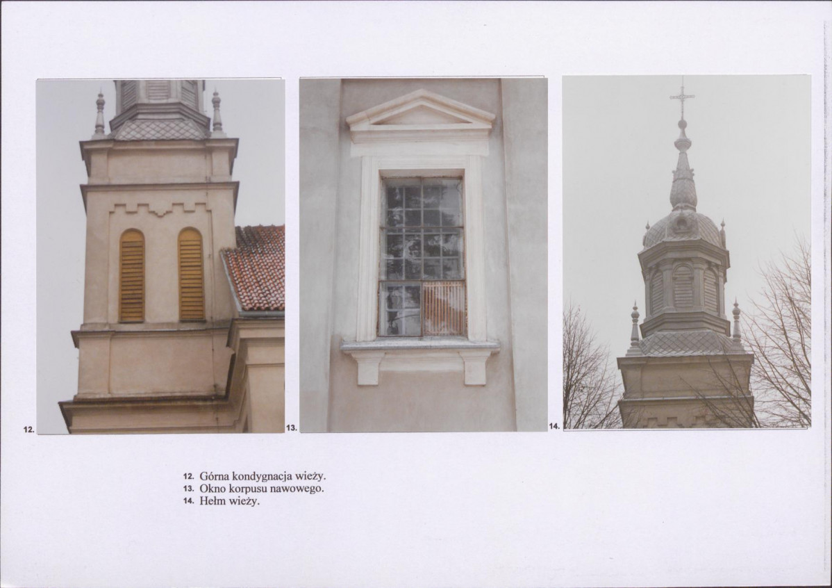 KB - Karta biała, skan nr 12