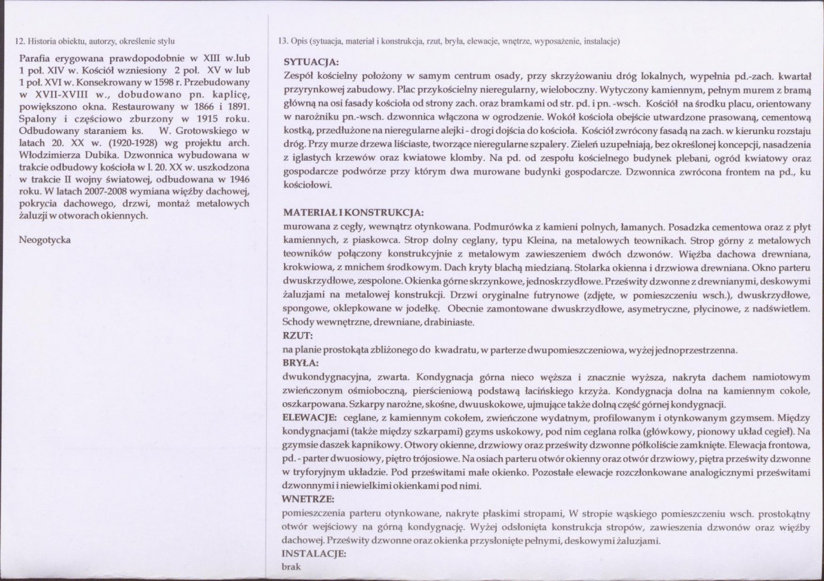 KB - Karta biała, skan nr 2