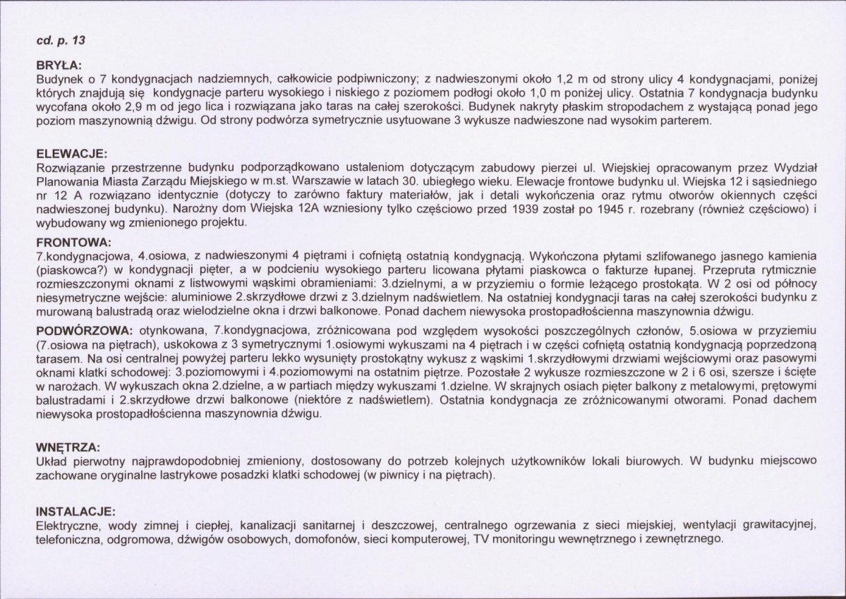 KB - Karta biała, skan nr 12