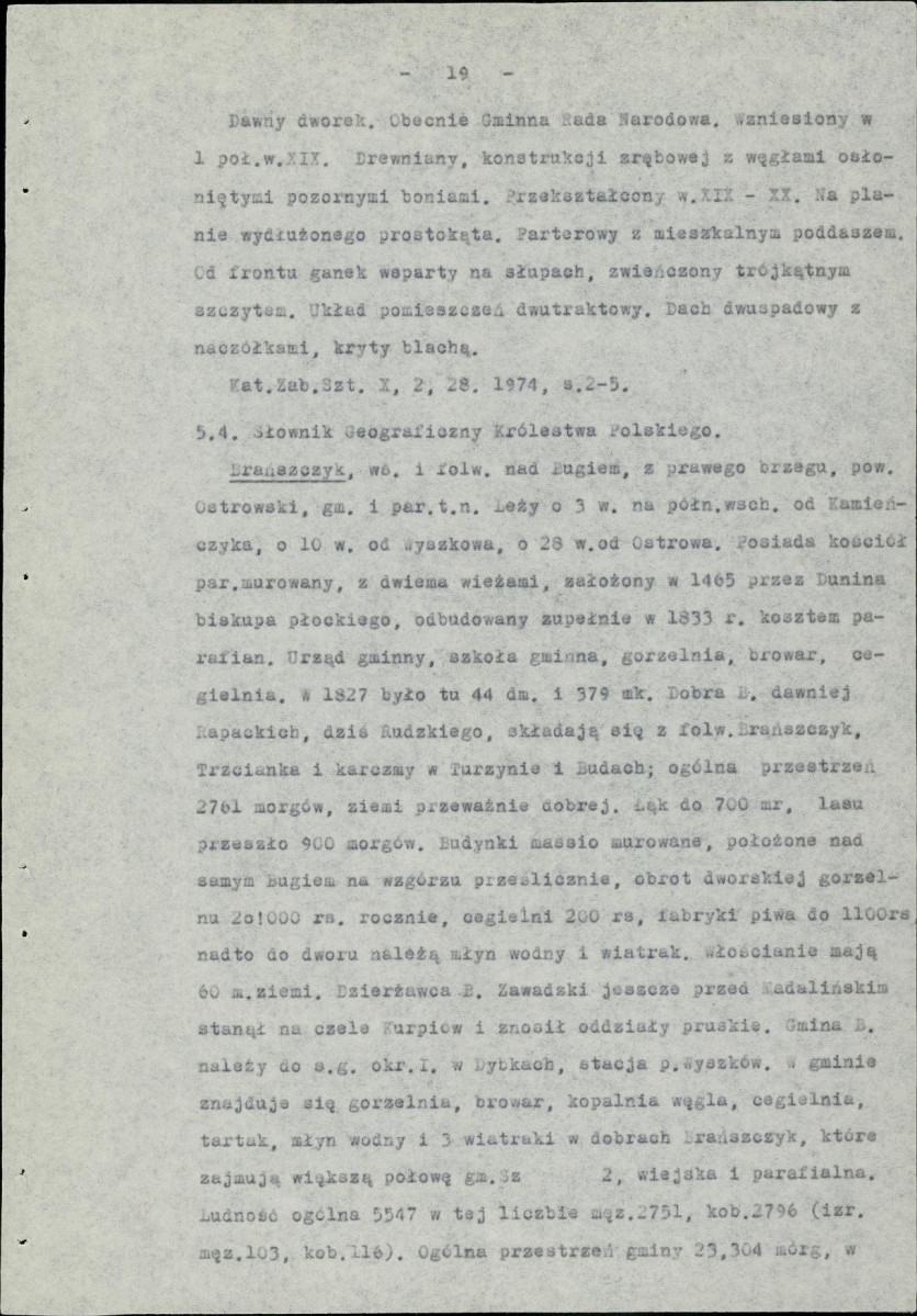 Ewidencja parkowa, skan nr 26