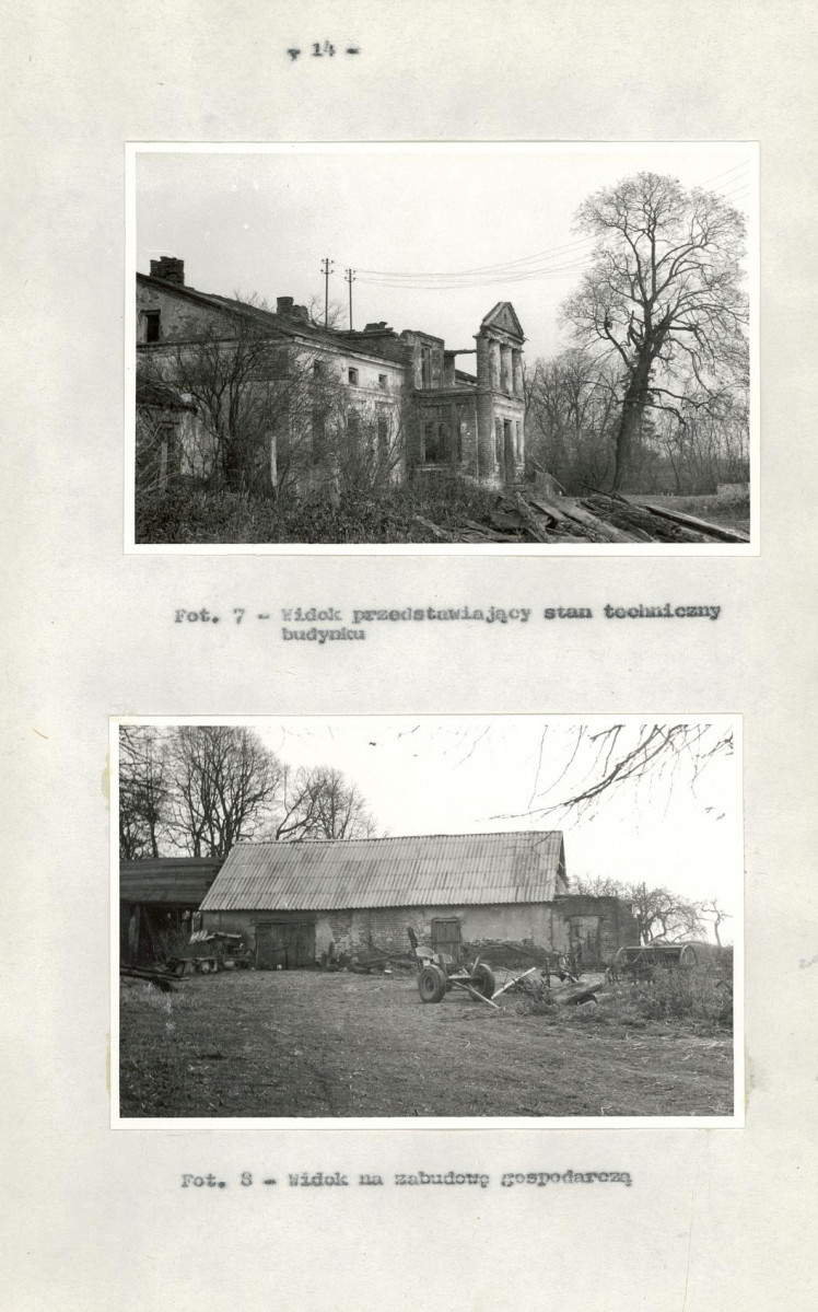 Ewidencja parkowa, skan nr 20