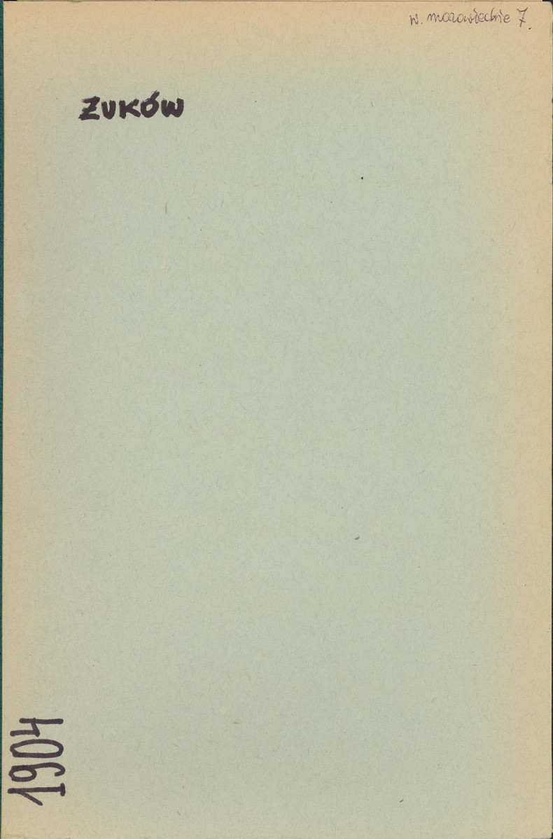 Ewidencja parkowa, skan nr 1