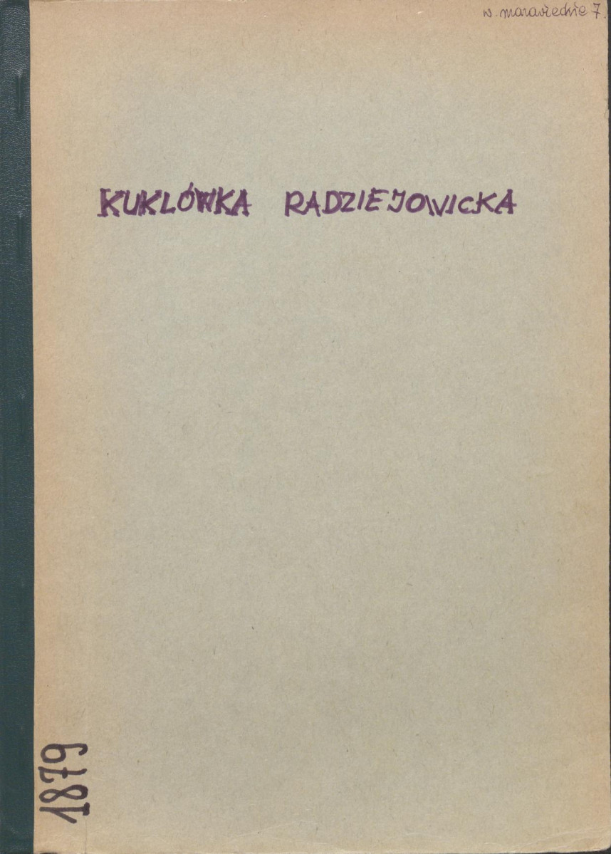 EP - Ewidencja parkowa, skan nr 1