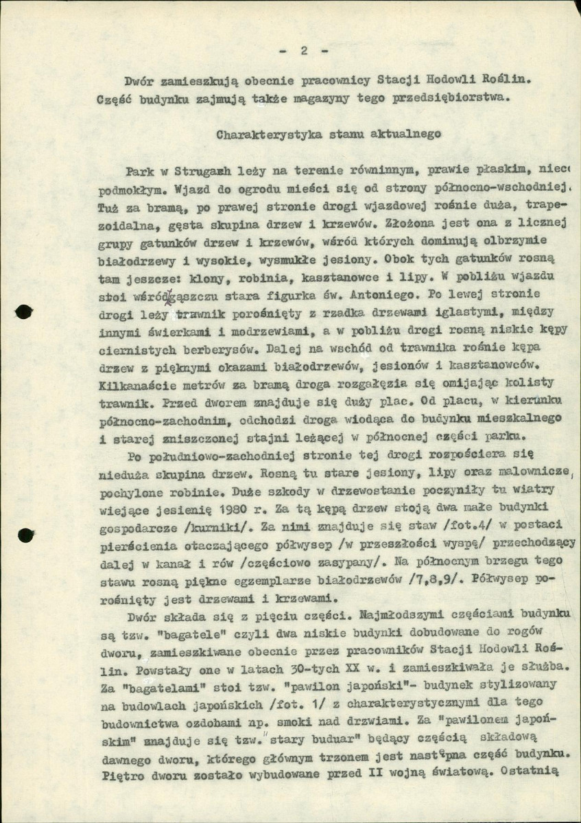 Ewidencja parkowa, skan nr 7