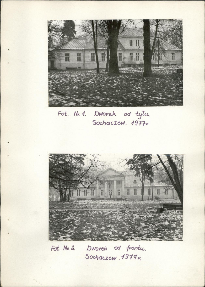 Ewidencja parkowa, skan nr 17