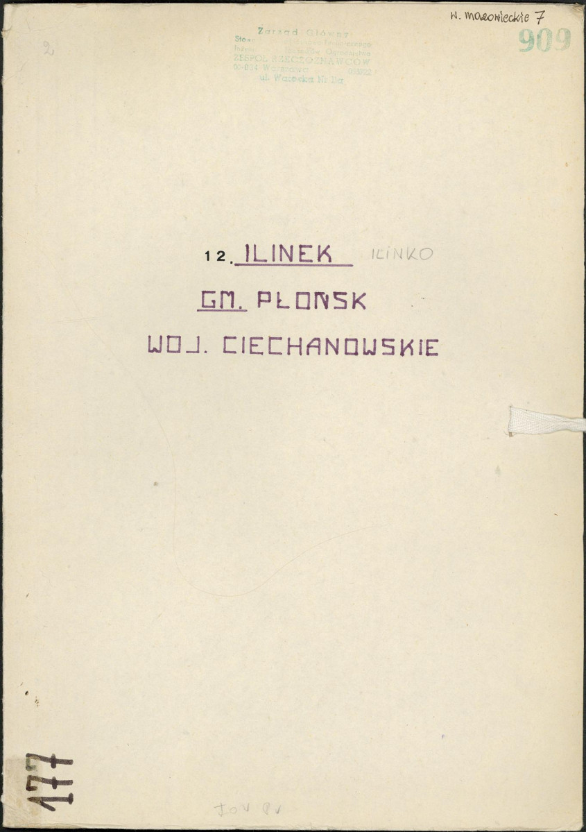 Ewidencja parkowa, skan nr 1