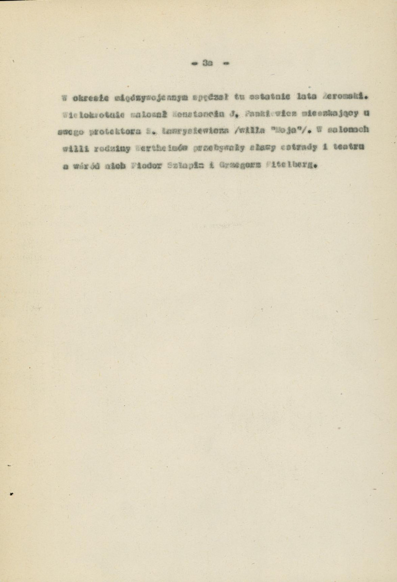 Ewidencja parkowa, skan nr 11