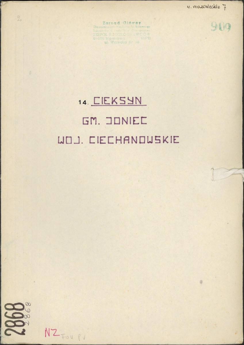 EP - Ewidencja parkowa, skan nr 1