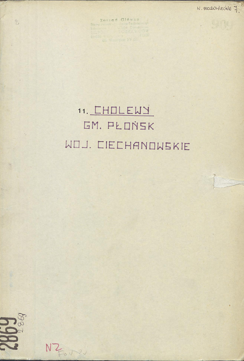 Ewidencja parkowa, skan nr 1