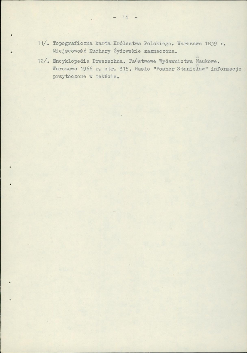 Ewidencja parkowa, skan nr 21