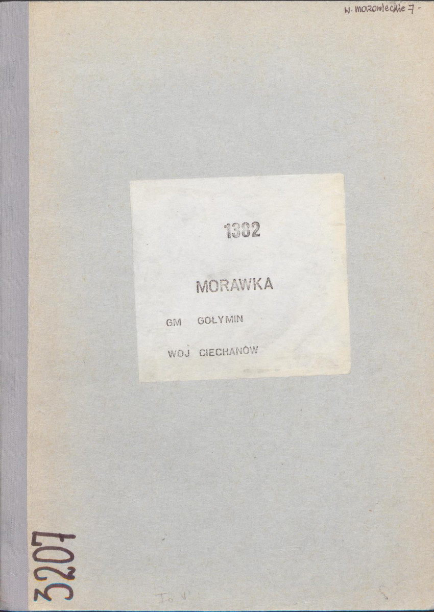 EP - Ewidencja parkowa, skan nr 1