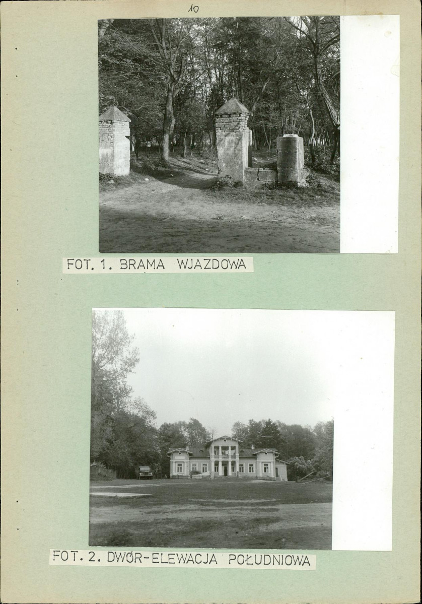 Ewidencja parkowa, skan nr 17