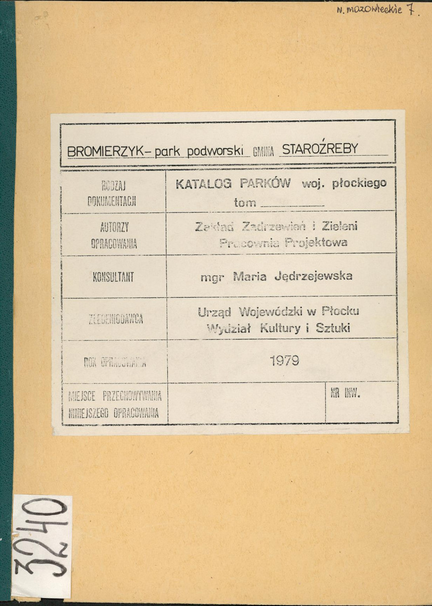 Ewidencja parkowa, skan nr 1