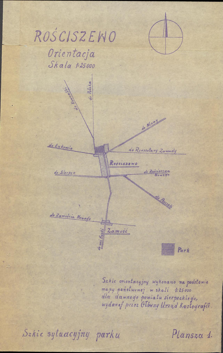 Ewidencja parkowa, skan nr 17