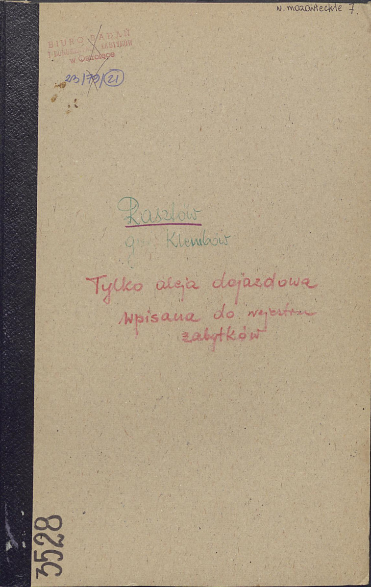 Ewidencja parkowa, skan nr 1